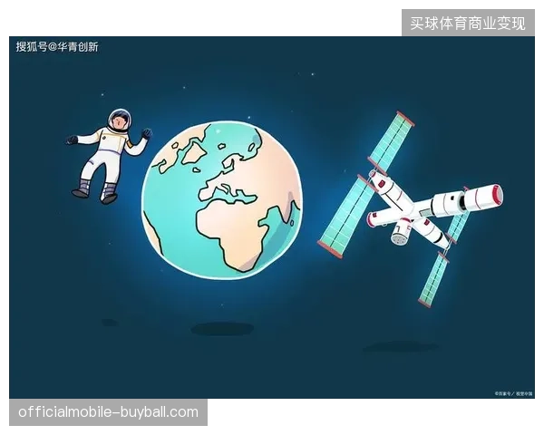 2026年后区域性体育赛事将构建本土化数字版权防线，流量资产保护成为变现主战场