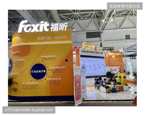 赛事信息化建设投入虽高,为何会员资产流转效率仍陷低位停滞? 赛事信息化建设投入虽高,为何会员资产流转效率仍陷低位停滞?
