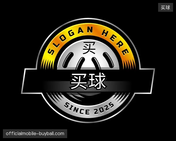 走进买球官方